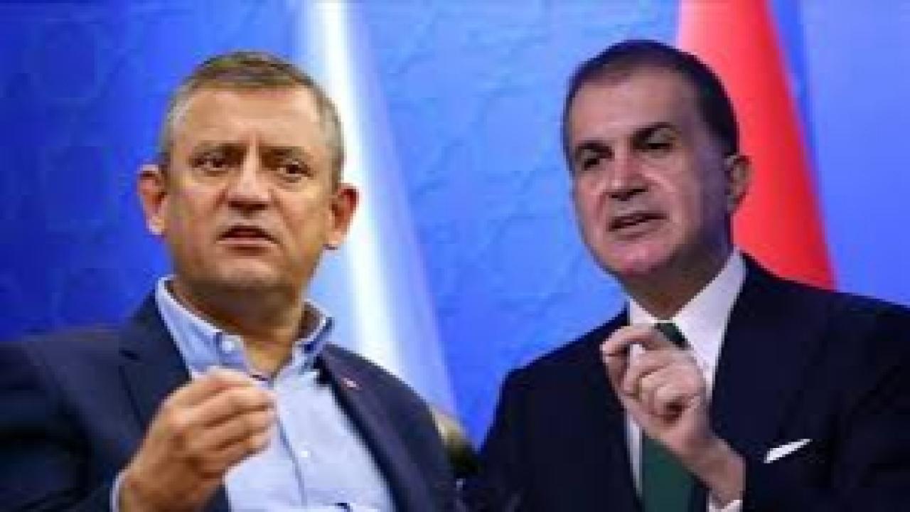 Özel'in Akın Gürlek iddiaları: AKP'den ilk açıklama